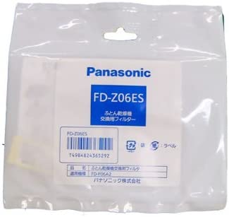 【中古】パナソニック ふとん乾燥機交換用カテキン添着フィルターPanasonic FD-Z06ES