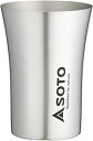 【中古】ソト(SOTO) ステンレスビアタンブラー 300ml ST-BT30