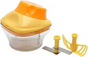 【中古】貝印 KAI 少量 調理 に便利な 調理器 Kai House Select DH-7219