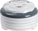 Nesco ネスコ 食品乾燥機 フードディハイドレーター FD-1040 1000-watt Gardenmaster Food Dehydrator