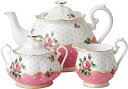 【中古】Royal Doulton 3-Piece New Country Roses Tea Party Cheeky Set, Pink by Royal ...