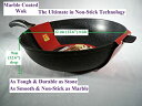 【中古】Ceramic Marble Coated Cast Aluminium Non Stick Wok 32 Cm by KW Marble Ware [...