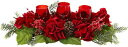 【中古】(非常に良い)Nearly Natural Triple Hydrangea Red Candelabrum by Nearly Natural [並行...