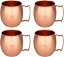 ڥȥ꡼ǥݥ10ܡ šZap Impex Pure Copper Plain Moscow Mule mugs, Non-Coated, Ideal for all Chilled Drinks Bar or Home Best Gift Set of 4
