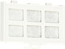 【中古】(未使用品)HITACHI automatic ice feature fridge replacement water filters RJK-30(2)