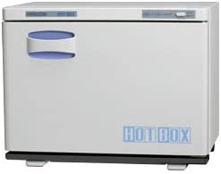 【中古】(非常に良い)ホリズォン ホットボックス(前開き) ホワイトグレー HB-118F 【中古】(非常に良い)ホリズォン ホットボックス(前開き) ホワイトグレー HB-118F