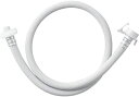 【中古】(未使用品)SANEI (サンエイ) 自動洗濯機給水延長ホース 2m PT17-2-2