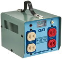 【中古】(未使用品)日動 100V昇圧器ハイパワー M-20S