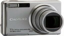 【中古】(非常に良い)RICOH Caplio R3 シルバー CAPLIO R3