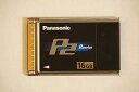 【中古】Panasonic AJ-P2C016RG 16GB P2 高性能カード Panasonic P2ビデオカメラ用