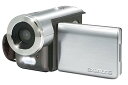 【中古】【超軽量】 EXEMODE 500万画素デジタルビデオカメラ シルバー DV520 26182