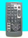 【中古】(非常に良い)パナソニック ビデオカメラリモコン N2QAGC000017