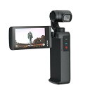 【中古】(非常に良い)MOZA ジンバルカメラ MOIN Camera 3軸手振れ補正 2.45インチ大型モニター搭載 120°超広角レンズ 4K/60P スローモーション撮影 MPC01 国内サポー