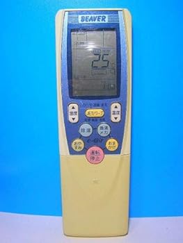 【中古】ビーバー エアコンリモコン RKT502A400