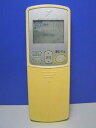【中古】(非常に良い)ダイキン エアコンリモコン ARC432A20