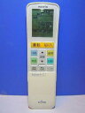 【中古】(非常に良い)富士通 エアコンリモコン AR-RX1