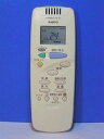 【中古】(非常に良い)サンヨー エアコンリモコン RCS-SH1