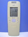【中古】(非常に良い)サンヨー エアコンリモコン RCS-VR8B