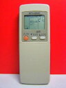 【中古】(非常に良い)三菱 エアコンリモコン GP91