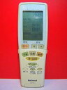 【中古】(非常に良い)ナショナル エアコンリモコン A75C2404