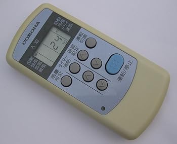 【中古】コロナ エアコンリモコン CW-R 蓋無 【中古】コロナ エアコンリモコン CW-R 蓋無