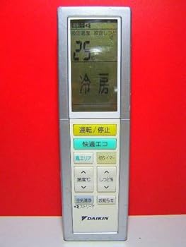 【中古】ダイキン エアコンリモコン ARC456A32
