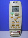 【中古】(非常に良い)三洋電機 エアコンリモコン RCS-SH3 蓋無