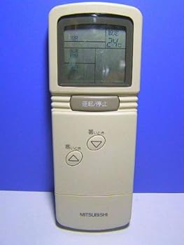 【中古】(非常に良い)三菱 エアコンリモコン CG4U 【中古】(非常に良い)三菱 エアコンリモコン CG4U