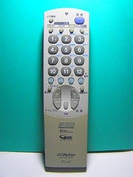 【中古】ビクター テレビリモコン RM-C288 D DH