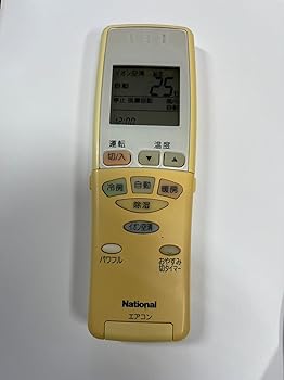 【中古】(非常に良い)ナショナル エアコンリモコン A75C2330 【中古】(非常に良い)ナショナル エアコンリモコン A75C2330
