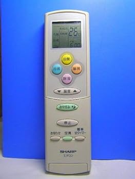 【中古】シャープ エアコンリモコン A536JB