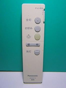 【中古】ナショナル 照明リモコン HK9327K 【中古】ナショナル 照明リモコン HK9327K