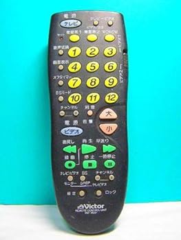 【中古】ビクター 各社共通ビデオリモコン RM-A601