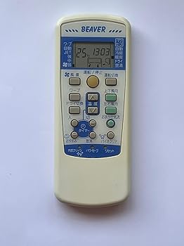 【中古】（非常に良い）ビーバー エアコンリモコン RKX502A001M