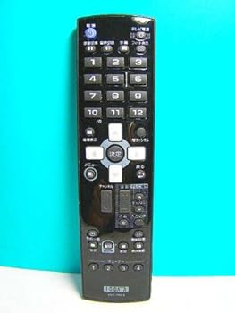 【中古】I・O DATA チューナーリモコン HVT-TRC1