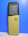 【中古】(非常に良い)メーカー不明 エアコンリモコン RCS-LSKI1V
