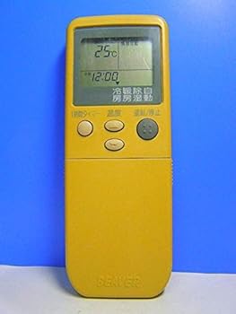 【中古】ビーバー エアコンリモコン RKN502A211