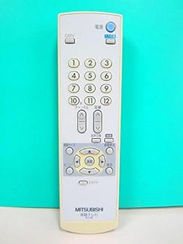 【中古】三菱 液晶テレビリモコン R-L45 【中古】三菱 液晶テレビリモコン R-L45