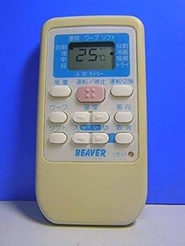 【中古】（非常に良い）ビーバー エアコンリモコン RKS502A500D