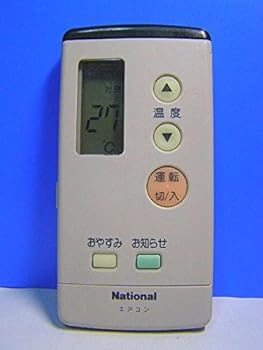 【中古】ナショナル エアコンリモコン A75C2005【メーカー名】【メーカー型番】【ブランド名】パナソニック(Panasonic) 扇風機, エアコン用リモコン 【商品説明】ナショナル エアコンリモコン A75C2005ナショナル エアコンリモコンナショナル エアコンリモコンナショナル エアコンリモコンナショナル エアコンリモコンナショナル エアコンリモコン中古品のため使用に伴うキズ等がございますが、問題なくご使用頂ける商品です。画像はイメージ写真ですので商品のコンディション、付属品の有無については入荷の度異なります。当店にて、動作確認・点検・アルコール等のクリーニングを施しております。中古品のため限定特典や補償等は、商品名、説明に記載があっても付属しておりません予めご了承下さい。当店では初期不良に限り、商品到着から7日間は返品を 受付けております。他モールとの併売品の為、完売の際はご連絡致しますのでご了承ください。ご注文からお届けまで1、ご注文⇒ご注文は24時間受け付けております。2、注文確認⇒ご注文後、当店から注文確認メールを送信します。3、お届けまで3〜10営業日程度とお考え下さい。4、入金確認⇒前払い決済をご選択の場合、ご入金確認後、配送手配を致します。5、出荷⇒配送準備が整い次第、出荷致します。配送業者、追跡番号等の詳細をメール送信致します。6、到着⇒出荷後、1〜3日後に商品が到着します。　※離島、北海道、九州、沖縄は遅れる場合がございます。予めご了承下さい。お電話でのお問合せは少人数で運営の為受け付けておりませんので、メールにてお問合せお願い致します。営業時間　月〜金　10:00〜17:00お客様都合によるご注文後のキャンセル・返品はお受けしておりませんのでご了承下さい。0