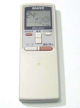 【中古】（非常に良い）BEAVER ビーバー エアコン リモコン RKS502A 205C