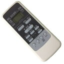 【中古】(非常に良い)(代替品)TOSHIBA東芝エアコン リモコン WH-UB01UJ 適用します(2)