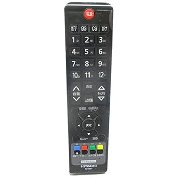 【中古】日立 純正テレビ用リモコン C-RV1 【部品番号:L32-C05-002】