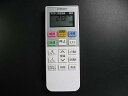 【中古】(非常に良い)日立 エアコンリモコン RAR-5M3