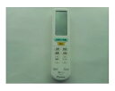 【中古】(非常に良い)ダイキン DAIKIN 別売品【2559987/ARC472A40】ワイヤレスリモコン(2)