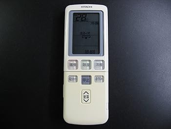 【中古】日立 エアコンリモコン RAR-4Y4 【中古】日立 エアコンリモコン RAR-4Y4