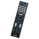 【中古】PerFascin 代用リモコン fits for RMT-TX100J RMT-TX101J ソニー SONY テレビKJ-55X9300C KJ-6...