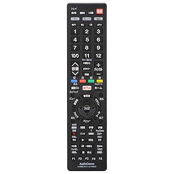 【中古】（非常に良い）オーム(OHM) 電機AudioComm テレビリモコン 汎用 レコーダー/チューナー対応 AV学習リモコン3台のAV機器をこれ一台で操作 テレビ36メーカー対応