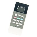 【中古】WINFLIKE 代替リモコン compatible with RAR-6Z2 RAR-8P2(代替品) 日立HITACHI エアコン用【設定不要ですぐに使えるかんたんなリモコン】RAS-AJ2