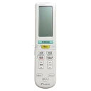 【中古】ダイキン ルームエアコン用 ワイヤレスリモコン ARC472A53(2344078)(2)